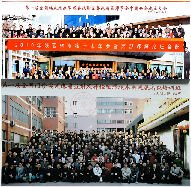 段淑莲.png